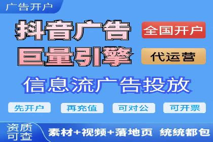 sem公司案例：精准营销的秘诀