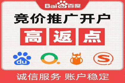 信息流托管在金融行业的应用案例