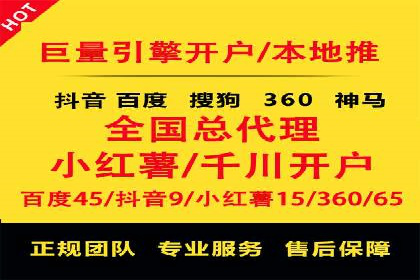 新闻网站信息流设计的用户体验优化
